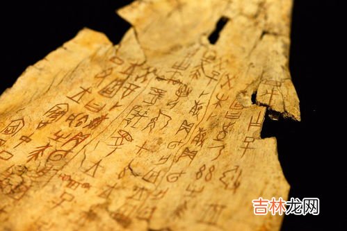 各个朝代的首都,中国历代首都