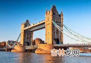 伦敦塔桥的来历,伦敦大桥垮下来的由来是什么?