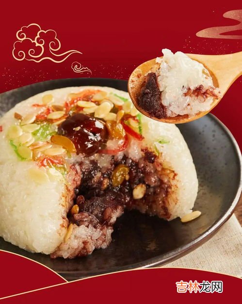 春节为什么吃八宝饭,八宝饭的寓意和象征