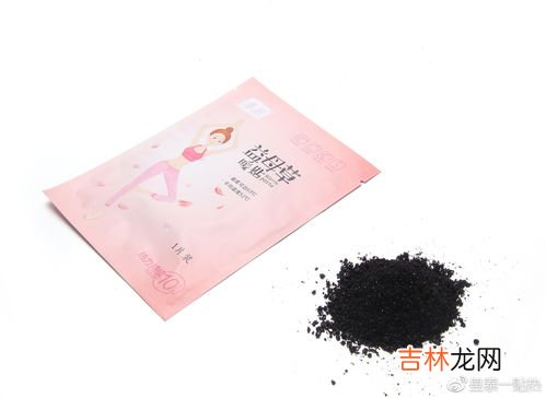 暖宝宝里面是什么物质,暖宝宝中的成分是什么?