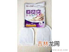 暖宝宝里面是什么物质,暖宝宝中的成分是什么?