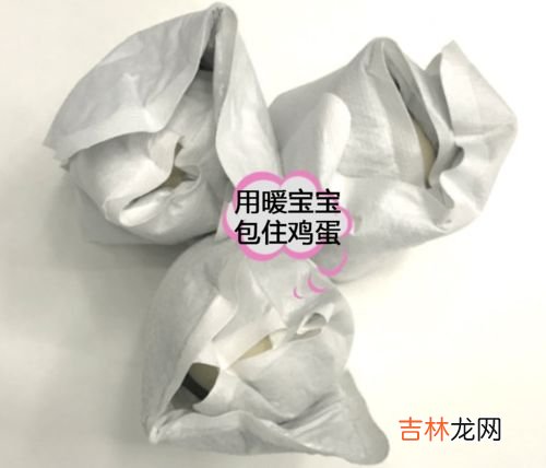 暖宝宝里面是什么物质,暖宝宝中的成分是什么?