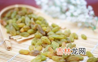 吃葡萄干有什么好处,吃葡萄干有什么好处