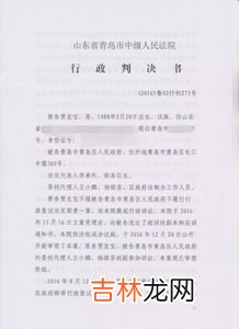 通知属于什么公文,通知 ,通告 , 简报 ,通报哪个不属于法定公文？