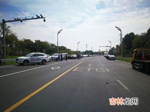 过年高速免费几天,过年免费高速公路从什么时候开始