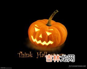 南瓜灯是什么节日,南瓜灯是什么节日 南瓜灯是属于什么节日