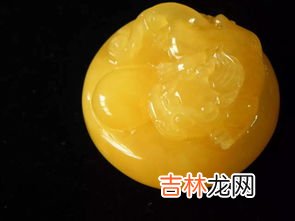 蜜蜡是怎么形成的,请问蜜蜡是怎么形成的