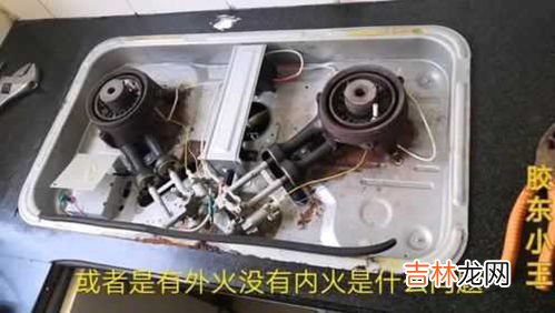 天然气煤气灶不打火怎么办,天燃气灶打不着火怎么处理？