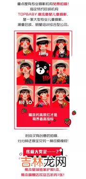 儿童机票怎么收费,小孩的飞机票怎么算?