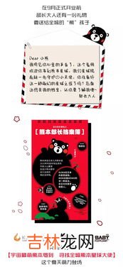 儿童机票怎么收费,小孩的飞机票怎么算?