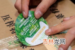 天猫超市是同城发货吗,天猫超市从什么地方发货？