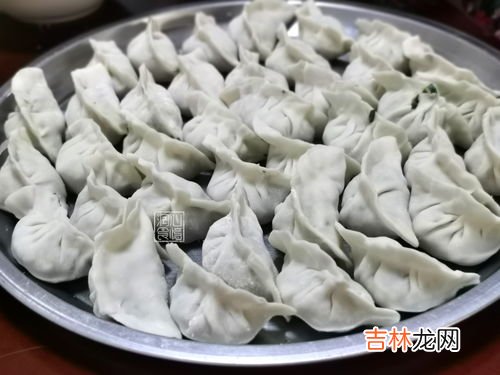 北方人年夜饭吃饺子的象征意义,北方人年夜饭一般都吃饺子，其象征意义是？？