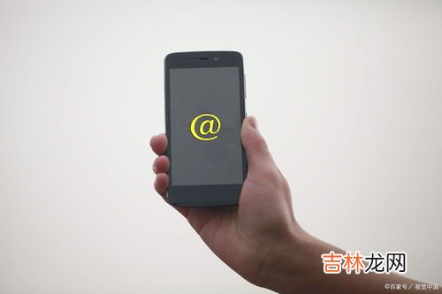 手机上hd是什么意思怎么关,手机上出现hd是什么意思怎么关闭 手机上hd关闭方法