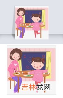 春节吃团圆饭的寓意,过年吃汤圆的寓意是什么