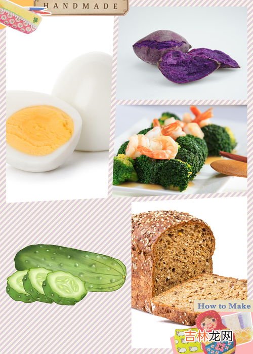轻断食5 2的具体方法,轻断食的具体方法是什么?