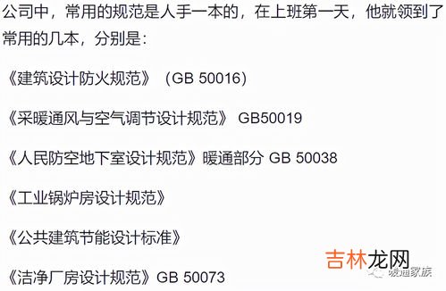 少上一天班如何计算工资,劳动法上一天班是否有工资