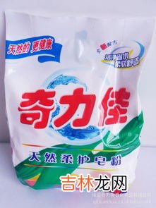 洗衣粉和皂粉可以混合用吗,皂粉 洗衣粉能混用，一起机洗吗？