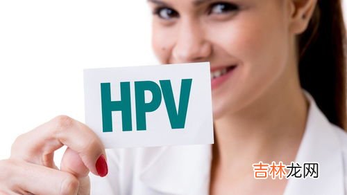 HPV病毒可导致哪些疾病呢,HPV病毒也会导致其他癌症，具体是什么？