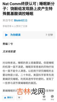 nc是什么意思,nc是什么意思？