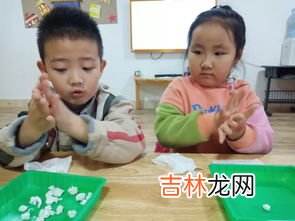 冬季活动主题,立冬活动主题方案