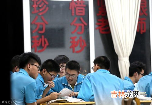 2023年高考生是否压力增加,2023高考难度调整