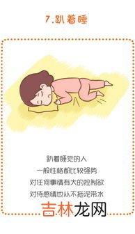 睡觉的床上有蚂蚁怎么处理,床上有蚂蚁怎么办用什么方法能治