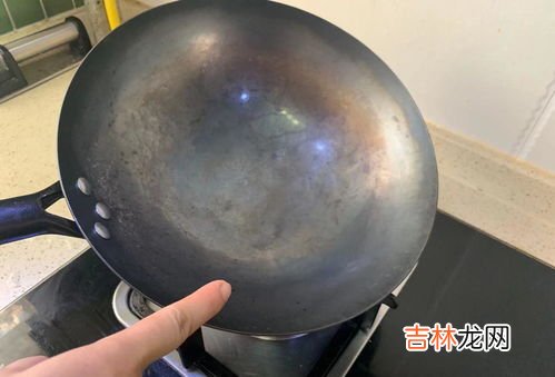 新锅第一次用怎么处理,新锅初次使用怎样正确开锅?