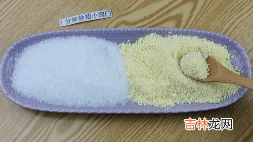 味精和鸡精能在一起使用吗,鸡精味精可以一起放么