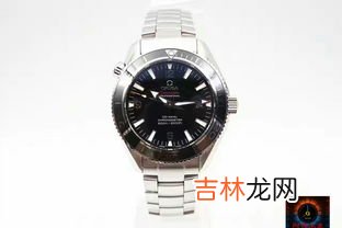 欧米茄手表所有系列解析,介绍下OMEGA手表的各个系列