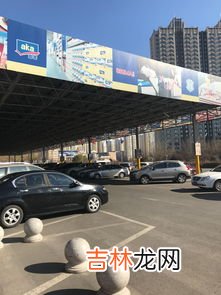 麦德龙和山姆的区别,麦德龙和山姆的区别