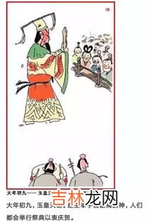 年的习俗,年的习俗是什么呀？