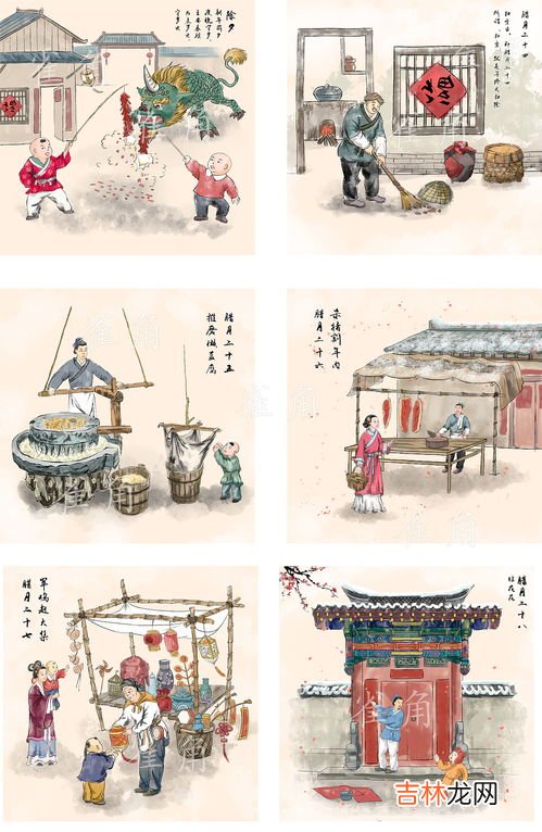 年的习俗,年的习俗是什么呀？