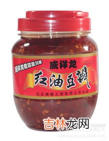 红油豆瓣酱和郫县豆瓣酱的区别,同样是豆瓣的红油豆瓣与郫县豆瓣，有哪些区别呢？