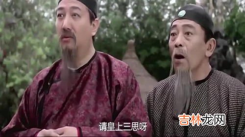 从九品等于现在什么官,从九品等于现在什么官