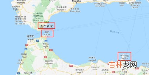 休达是哪个国家的,世界上最早建立殖民地的是哪个国家或民族