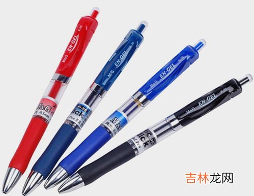 黑色中性笔油弄到衣服上怎么洗,衣物上黑色中性笔该怎么清洗