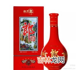 郎酒产地,伦渤郎酒是哪里产的？