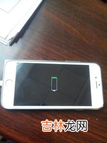 为什么手机充不进去电,手机充不进去电为什么？