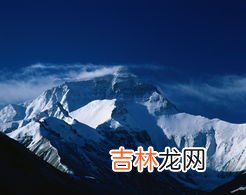 珠穆朗玛峰在哪里,珠穆朗玛峰在哪