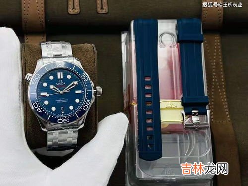 比浪琴高一个档次是什么牌子,帝舵和浪琴哪个档次高