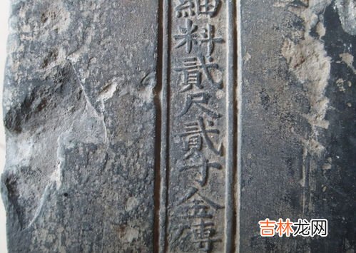 东珠为什么绝迹,皇上为什么赏华妃东珠