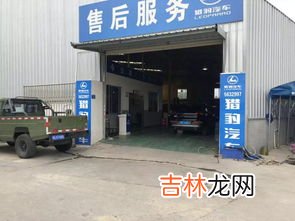 4s店保养和外面保养有什么区别,汽车在4S店保养和在外面保养的差别在哪里？