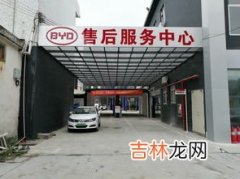 4s店保养和外面保养有什么区别,汽车在4S店保养和在外面保养的差别在哪里？