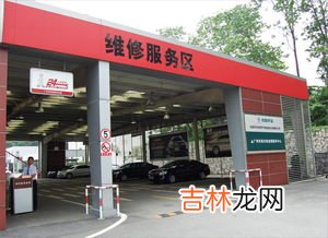 4s店保养和外面保养有什么区别,汽车在4S店保养和在外面保养的差别在哪里？