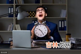 晚十点是最佳入睡时段,请问晚上最佳的睡眠时间为？