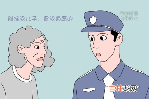 什么是巨婴,巨婴是什么意思