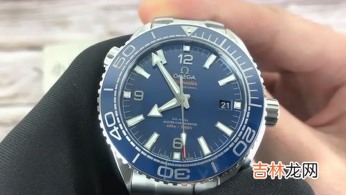 欧米茄600m海马手表,欧米茄海马600多少赫zi