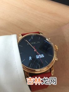 欧坦智能手表是什么牌子,欧坦智能手表怎么样用着