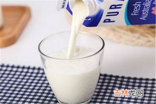 喝纯牛奶有什么好处,经常喝纯牛奶有哪些好处?