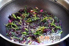 甲鱼跟苋菜能一起吃吗,苋菜为什么不可以和甲鱼一起吃？会有什么后果？